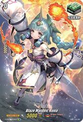 Blaze Maiden, Rona - D-SS01/SP06EN - SP