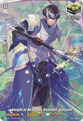 Knight of Heavenly Hammer, Gurgant - D-SS01/SP17EN - SP