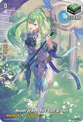 Healer of Heavenly Staff, Arshes - D-SS01/SP18EN - SP