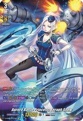 Aurora Battle Princess, Seraph Snow - D-SS01/SP25EN - SP