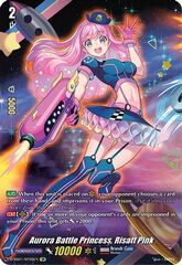 Aurora Battle Princess, Risatt Pink - D-SS01/SP26EN - SP