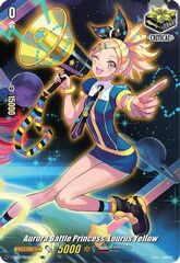 Aurora Battle Princess, Lourus Yellow - D-SS01/SP29EN - SP