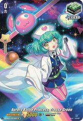 Aurora Battle Princess, Treuse Green - D-SS01/SP30EN - SP