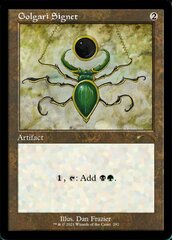 Golgari Signet