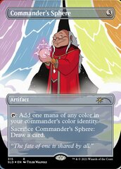 Commander's Sphere (315) - Foil