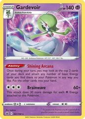 Gardevoir - 061/198 - Non-Holo (SWSH Chilling Reign Symbol)