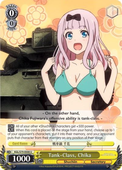 Tank-Class, Chika - KGL/S79-E008 - U
