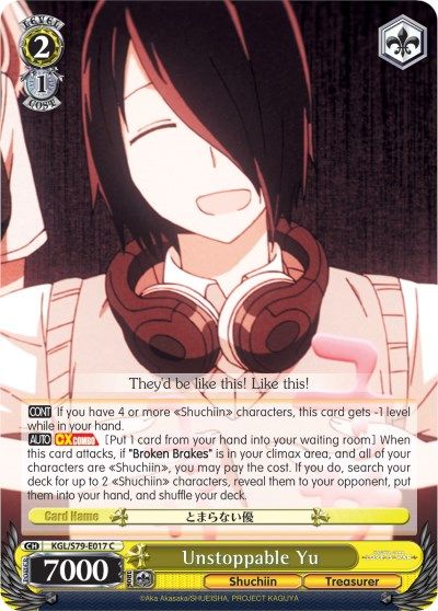Unstoppable Yu - KGL/S79-E017 - C