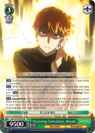 Persisting Conviction, Miyuki - KGL/S79-E026 - RR