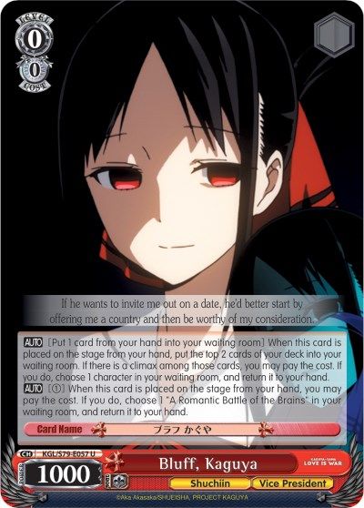 Bluff, Kaguya - KGL/S79-E057 - U