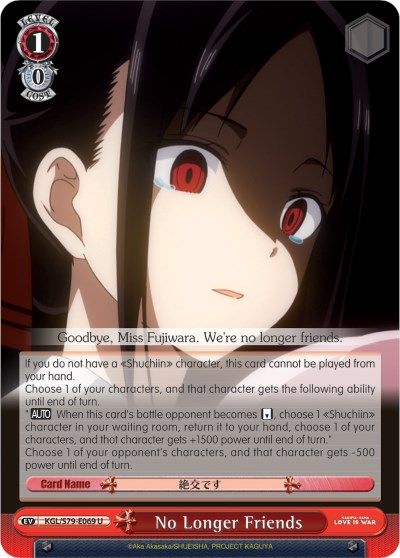 No Longer Friends - KGL/S79-E069 - U