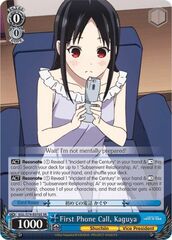 First Phone Call, Kaguya - KGL/S79-E076S - SR