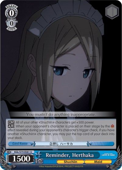 Reminder, Herthaka - KGL/S79-E081 - U