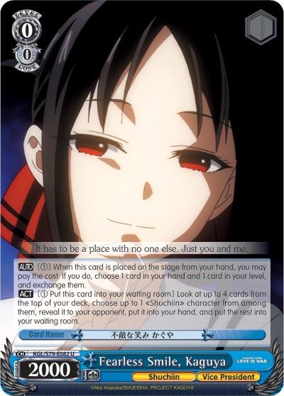 Fearless Smile, Kaguya - KGL/S79-E082 - U