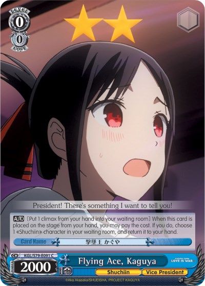 Flying Ace, Kaguya - KGL/S79-E091 - C