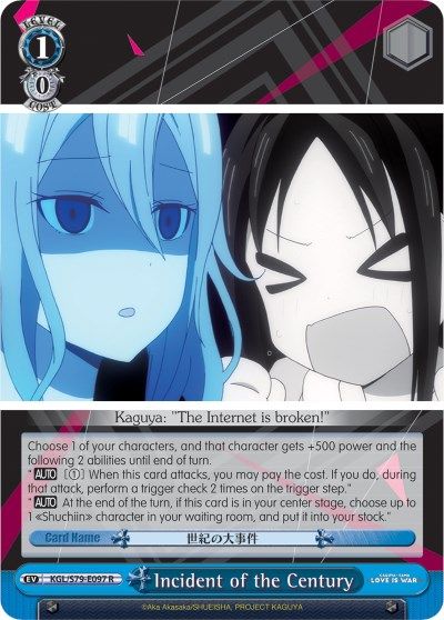 Incident of the - Century - KGL/S79-E097 - R