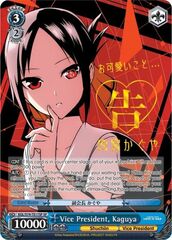 Vice President, Kaguya - KGL/S79-TE17SP - SP