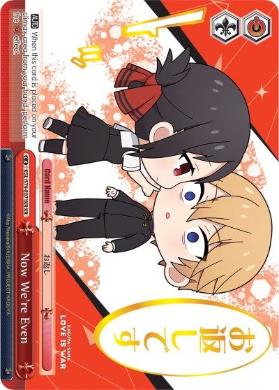 Now Were Even - KGL/S79-E071KR - KR