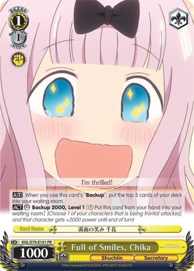 Full of Smiles, Chika - KGL/S79-E101 - PR