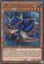 ZW - Ultimate Shield - KICO-EN036 - Rare - 1st Edition