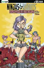 Ninjas & Robots #11 Cvr D 5 Copy Incv Dongarra (Net) (STL197177)