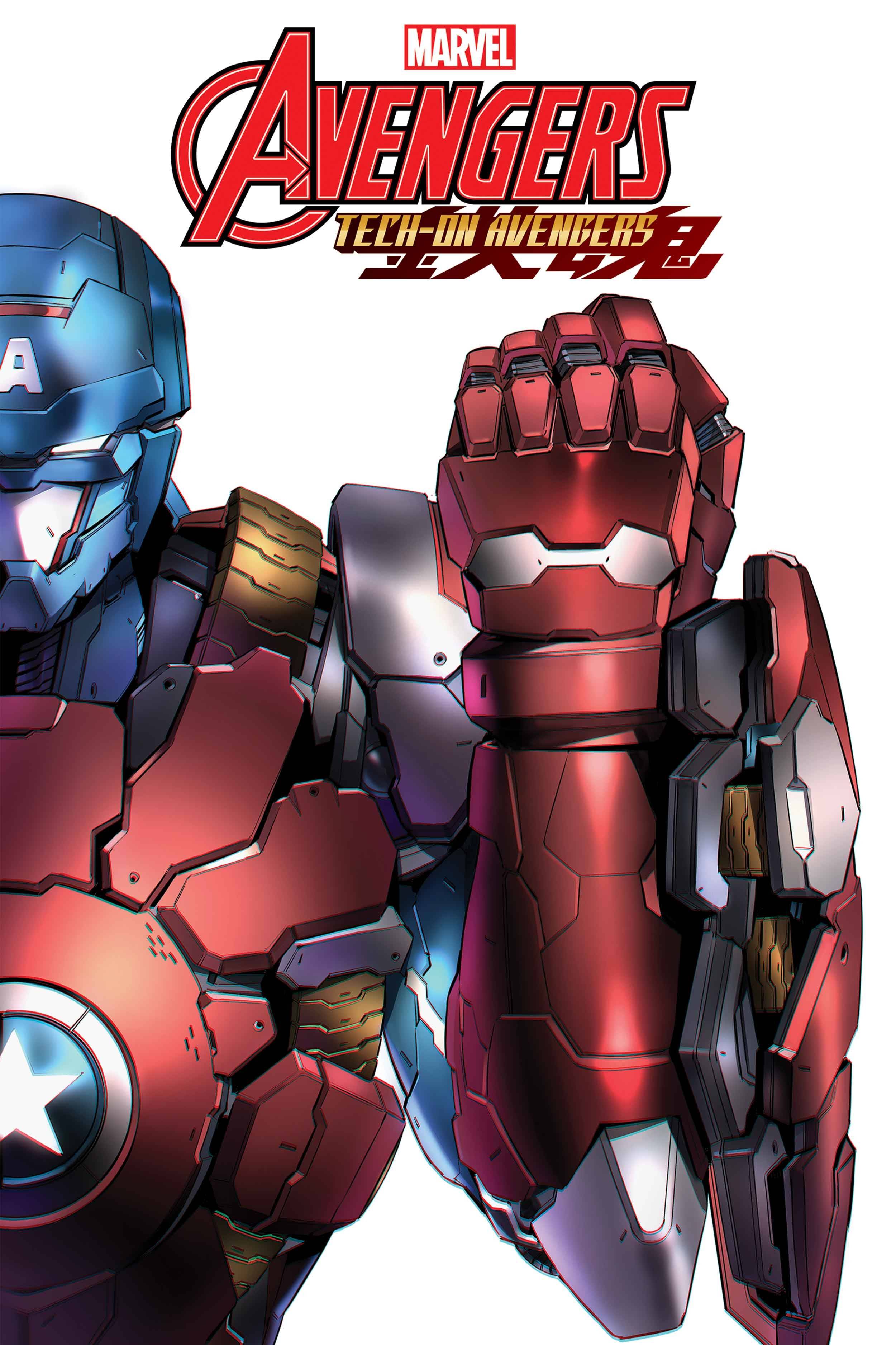Avengers Tech-On #2 (Of 6) (STL198208)