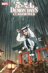 Demon Days Cursed Web #1 Bengal Var (STL199138)