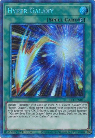 Hyper Galaxy - KICO-EN021 - Collectors Rare - 1st Edition