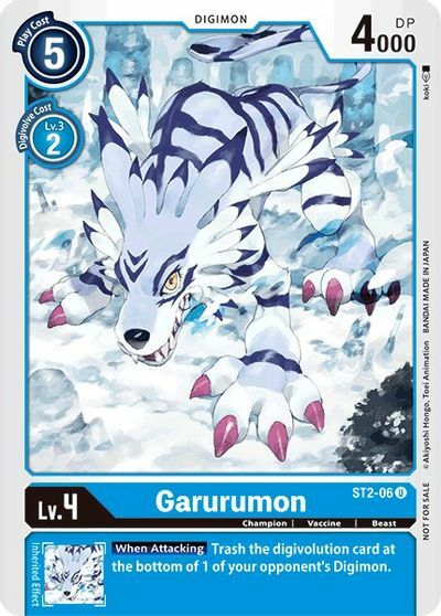 Garurumon - ST2-06 - U (Tamer Party Promo)