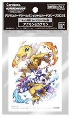 Digimon Card Game Official Artwork Sleeves - Agumon & Gabumon