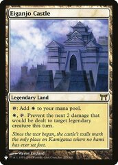 Eiganjo Castle - 275/306 - The List