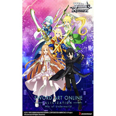 Sword Art Online -Alicization- Volume 2 Booster Pack