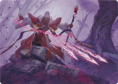 Magic Missile Art Card