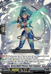 Aurora Battle Princess, Perio Turquoise - D-BT02/006EN - RRR