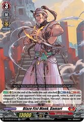 Blaze Fist Monk, Damari - D-BT02/011EN - RR