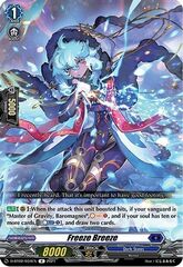 Freeze Breeze - D-BT02/034EN - R