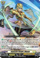 Exquisite Knight, Olwein - D-BT02/044EN - R