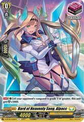 Bard of Heavenly Song, Alpacc - D-BT02/048EN - R