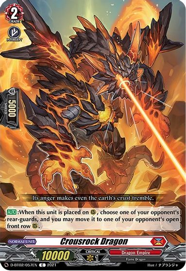 Crousrock Dragon - D-BT02/057EN - C