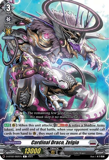 Cardinal Draco, Zelgio - D-BT02/082EN - C Cardinal Draco, Zelgio - D-BT02/082EN - C