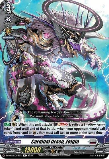 Cardinal Draco, Zelgio - D-BT02/082EN - C