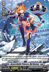 Aurora Battle Princess, Mel Horizon - D-BT02/083EN - C