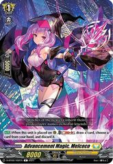 Advancement Magic, Melcoco - D-BT02/102EN - C