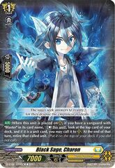 Black Sage, Charon - D-BT02/105EN - C