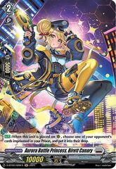 Aurora Battle Princess, Birett Canary - D-BT02/H28EN - H