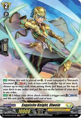 Exquisite Knight, Olwein - D-BT02/H31EN - H