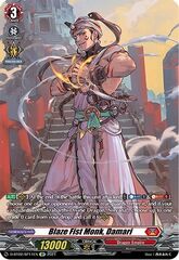 Blaze Fist Monk, Damari - D-BT02/SP11EN - SP