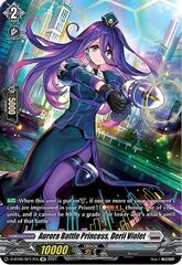 Aurora Battle Princess, Derii Violet - D-BT02/SP17EN - SP