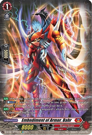 Embodiment of Armor, Bahr - D-BT02/SP34EN - SP