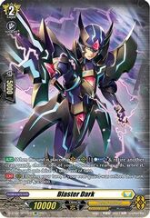 Blaster Dark - D-BT02/SP37EN - SP